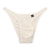 La Pomme GUS Fabric 3D Front Pouch Half Back Bikini Made In White Men's Shorts, Japan, 620091,