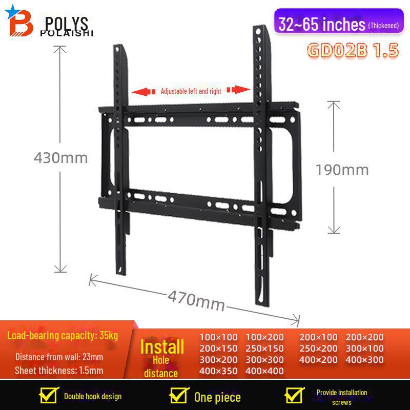 Универсальный настенный кронштейн для телевизоров 65, 75, 85 дюймов