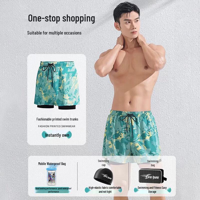 Men's Quick-Dry Plus Size Swimsuit Set