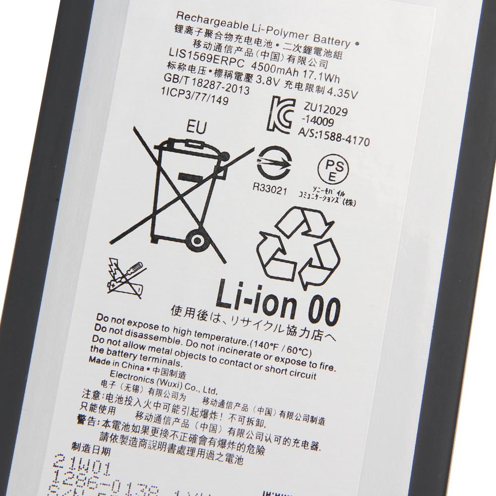 Сменный аккумулятор для планшета LIS1569ERPC для Sony Xperia Z3, компактный сменный аккумулятор для планшета с бесплатными инструментами, 4500 мАч