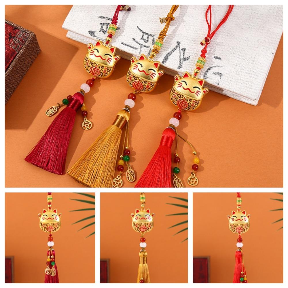 Kitty Maneki-neko Keychain Keyring Fortune Cat Car Pendant  Couple