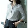Womens Striped Long Sleeve Shirt With Polished Design For Office Wear