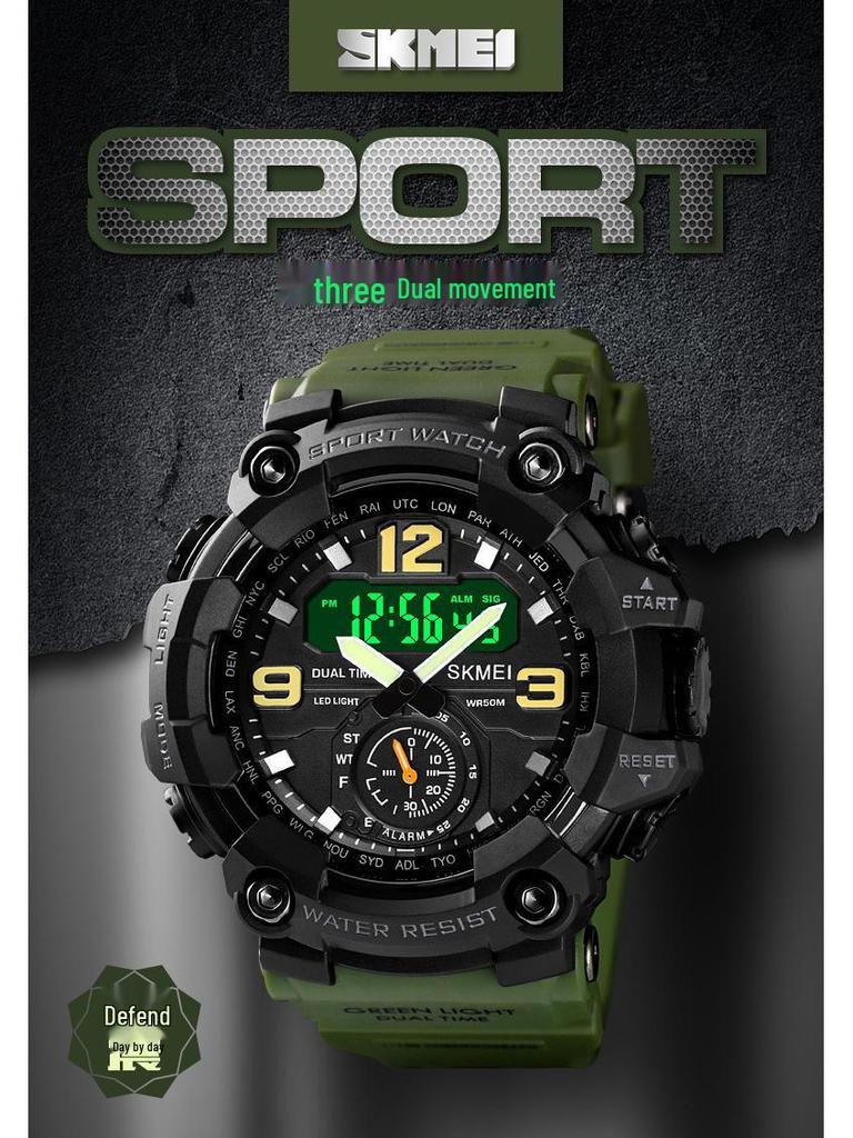 Мужские многофункциональные спортивные часы для улицы Shike Mei - Большой циферблат, Водонепроницаемые, Электронные