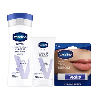 Набор для ухода за кожей Vaseline Intensive Care со слабым ароматом