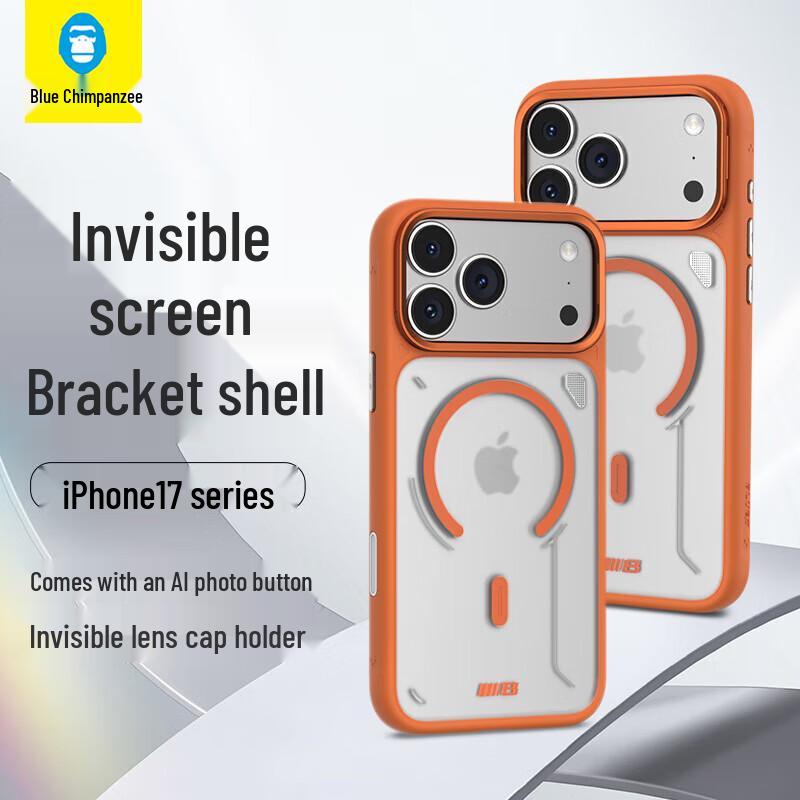 Blue Ape Magnetic Kickstand Case for iPhone 16 & 17 Series