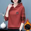 Hooded Sweater Women's Autumn and Winter Plus Velvet Middle-aged Casual Loose Age-reducing Simple Long-sleeved T-shirt