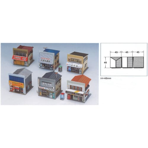 Greenmax N Gauge 2136 Shopping Center Set (6 Buildings) (Unpainted Kit)