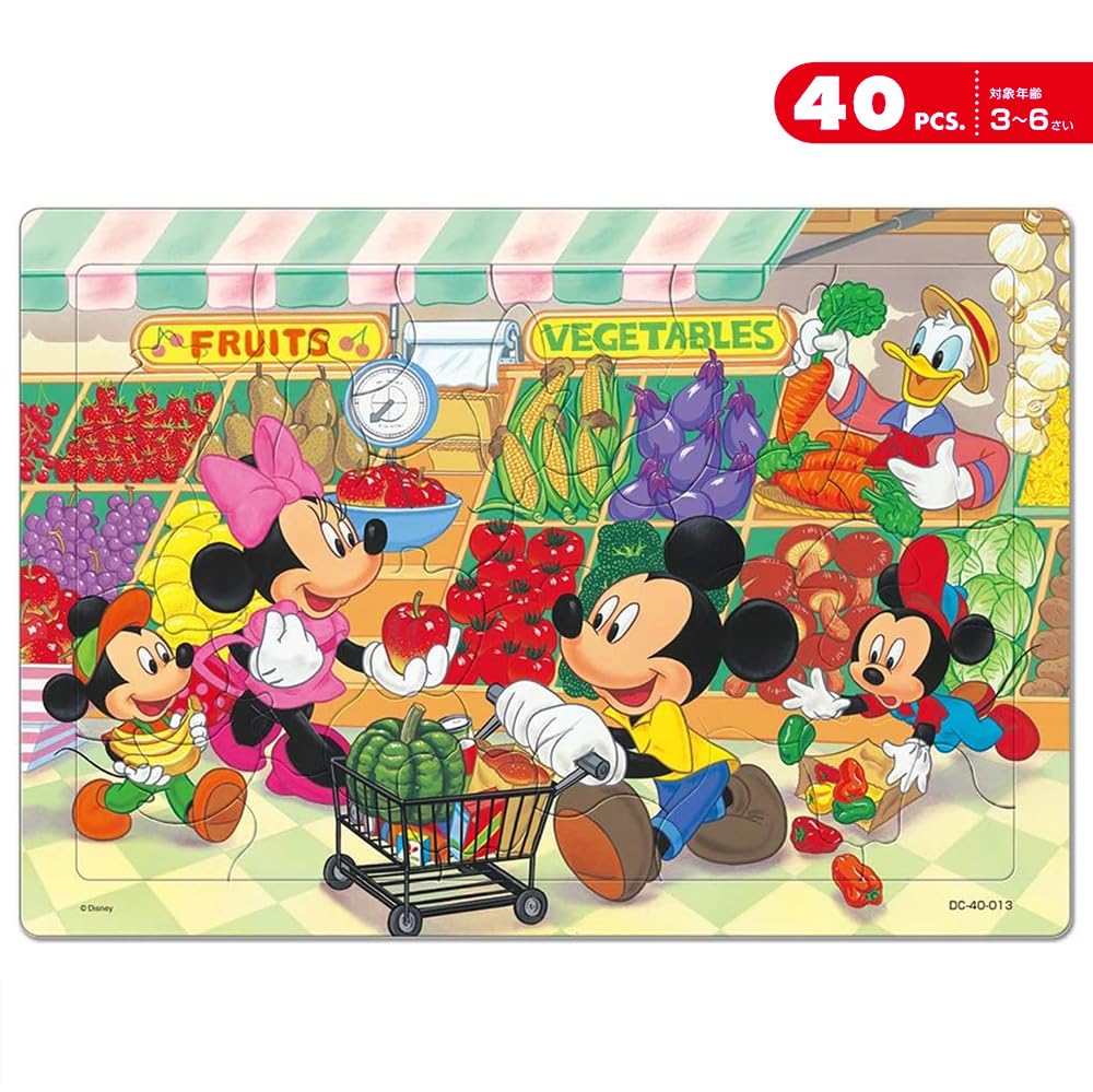 Tenyo In Puzzle Disney Mickey Mouse Shop Series and 80 Piece Set A Puzzle with Antibacterial Coating and Storage Ages 3 and Up (Tenyo) [Made Japan]