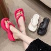 Lucyever 2024 Модные шлепанцы на платформе Женские летние пляжные нескользящие тапочки на танкетке Женские домашние сандалии с мягкой подошвой Eva