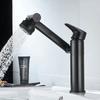Bathroom Faucet, Swivel Hot and Cold Water Faucet, Double Hot and Cold Water Faucet for Kitchen