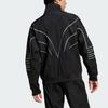 adidas Мужская куртка Originals Q4 Atlanta Stone Track Top с длинным рукавом и логотипом, черная IX6714