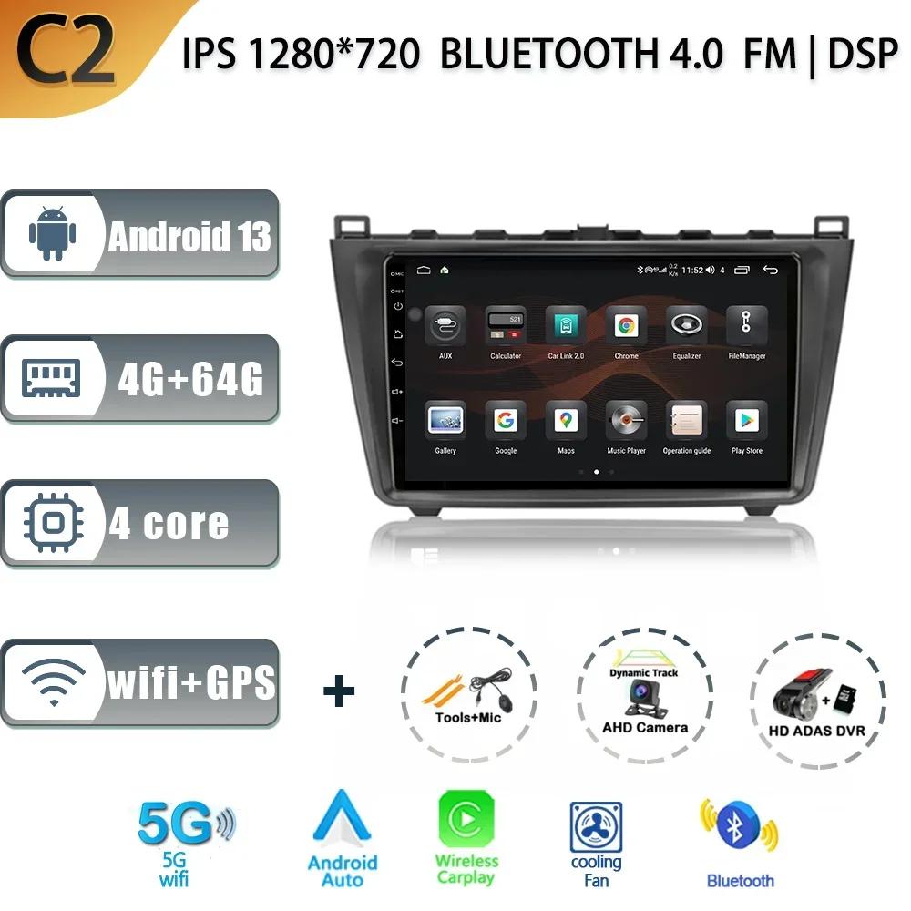 Android 13 беспроводной CarPlay автомагнитола для Mazda 6 GH 2007-2012 мультимедиа 4G WIFI GPS навигация сенсорный экран стерео