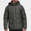 Adidas Hooded Casual Warm Down Jacket Men Outerwear Deep-Earth-Brown GF0064