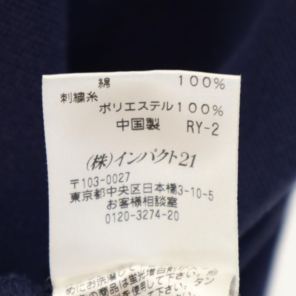 Поло от Ralph Lauren Футболка поло с коротким рукавом M Темно-синий Палевый Мужская Б/у