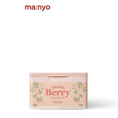 Маска для лица Thanksberry Darjeeling Tea 30 штук
