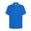 Slazenger Mens Contrast Tipped Polo Shirt