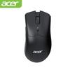 Беспроводная игровая мышь Acer OMR255 с тремя режимами