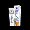 Зубная паста Sensodyne Multi-Action для облегчения чувствительности
