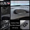 Углеродное волокно для BMW Mini Cooper F54 F55 F56 F57 F60 R60 R61, наклейки на отделку устройства зажигания, автомобильный Стайлинг
