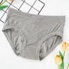 Женские менструальные трусы нижнее белье физиологические трусы хлопковые бесшовные трусы герметичные менструальные