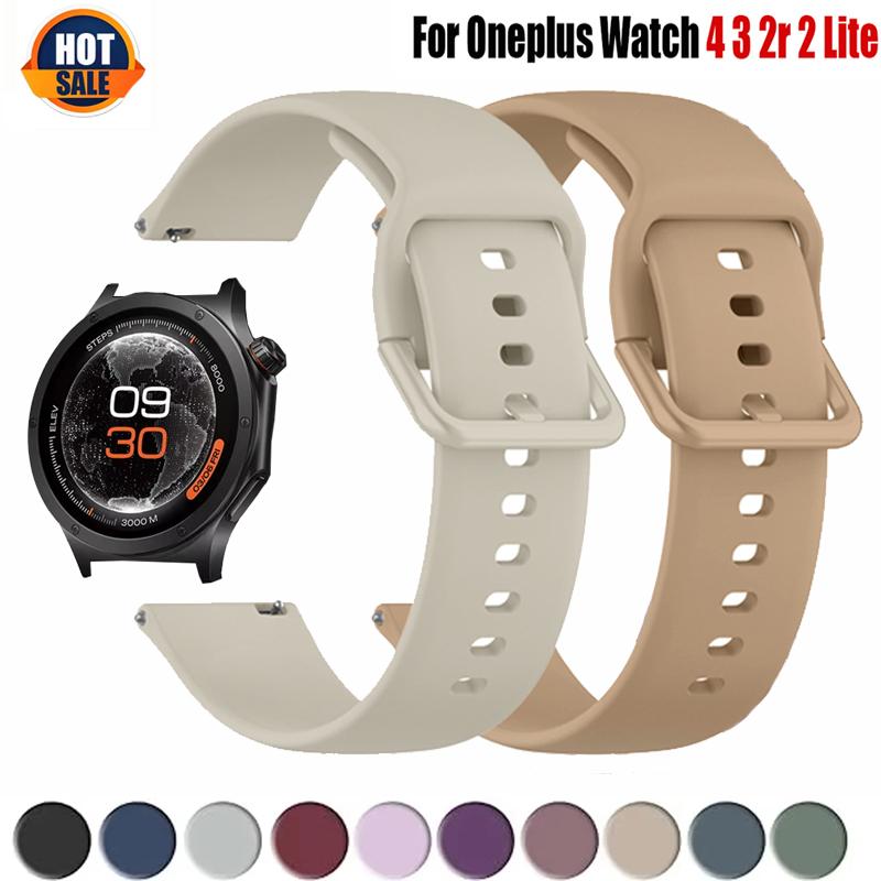 Silicone Band For Oneplus watch 4 3 2r 2 46mm smartwatch Sport Replacement Bracelet Correa Oneplus Watch Lite 22mm watch Straps