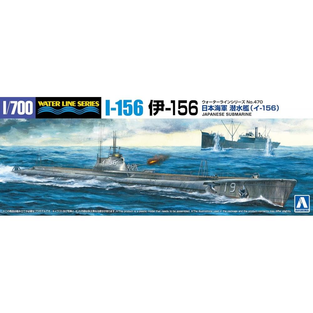 AoshIma Bunka KyozaI 1 700 WaterlIne SerIes No.470 Japanese Navy SubmarIne I 156