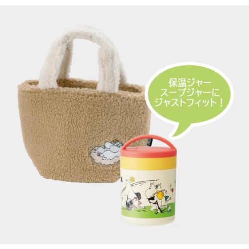 Skater KOB1-A: Insulated Lunch Bag with Boa Fabric, 23.5cm X 11.5cm X 15.5cm, Soft Moomin Design, for Lunch and Soup Jars