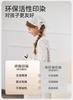 English Girl Sweet Wind Super Soft Spring/Summer Home Clothes Sleeping Skirt