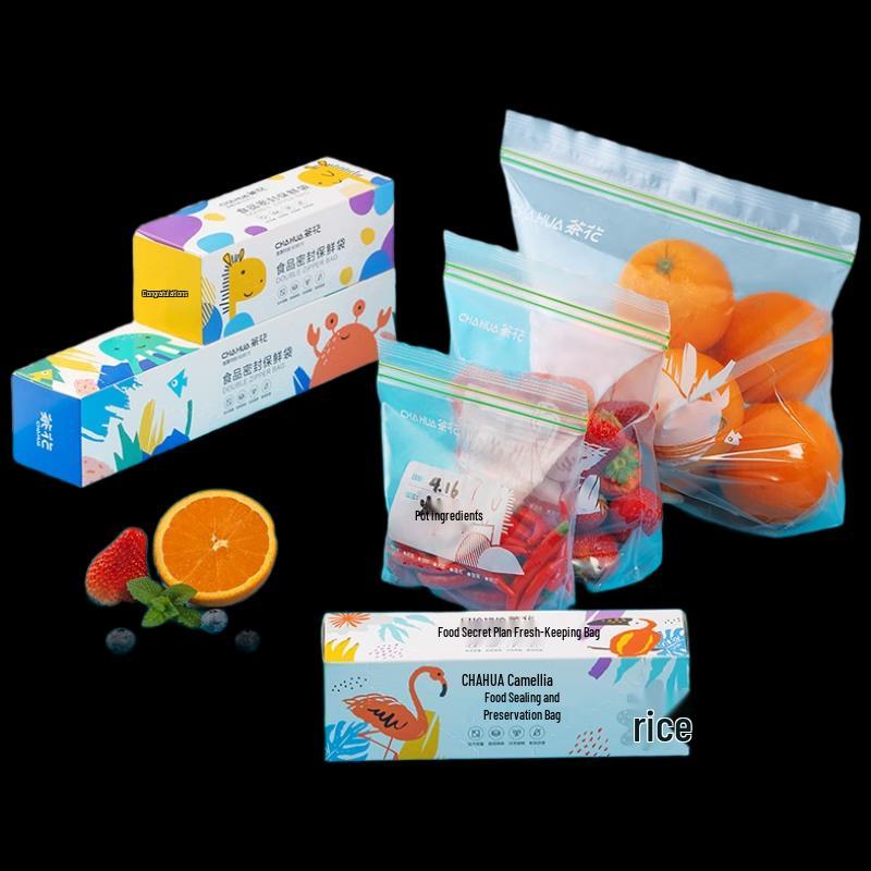 Chahua Bio Series Food Storage Bags