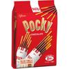 Glico Pocky Шоколад 8 пакетиков Легко делящиеся, в индивидуальной упаковке семейные упаковки - Легко подпеченный прец Легко делящиеся, в индивидуальной упаковке семейные упаковки