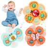 Hand Spinner Baby Spins Educational Baby Bath Water Play Popular for Ages 0 To Birthday Cute 3 Pieces Toy, Well, Toy, Spinner, Toy, 3, Gift, Insects,