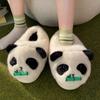 Kawaii тапочки с изображением гигантской панды женские зимние теплые меховые мокасины женские пушистые тапочки с изображением животных женские домашние тапочки меховые мюли
