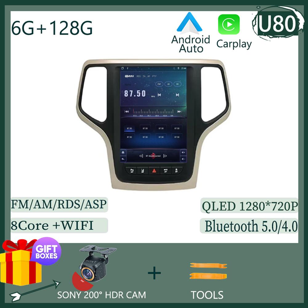 Android для Jeep Grand Cherokee 2014 - 2017 2 din автомобильное радио GPS навигация Carplay Bluetooth сенсорный экран интеллектуальная система DSP