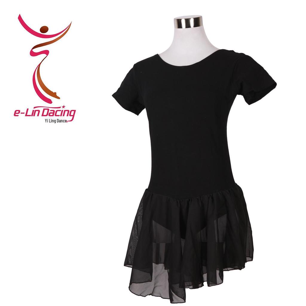 Женское танцевальное платье большого размера: Балетная юбка-пачка из тюля и купальник для взрослых, для практики, экзаменов по искусству, обучения учителей, костюм для китайского танца