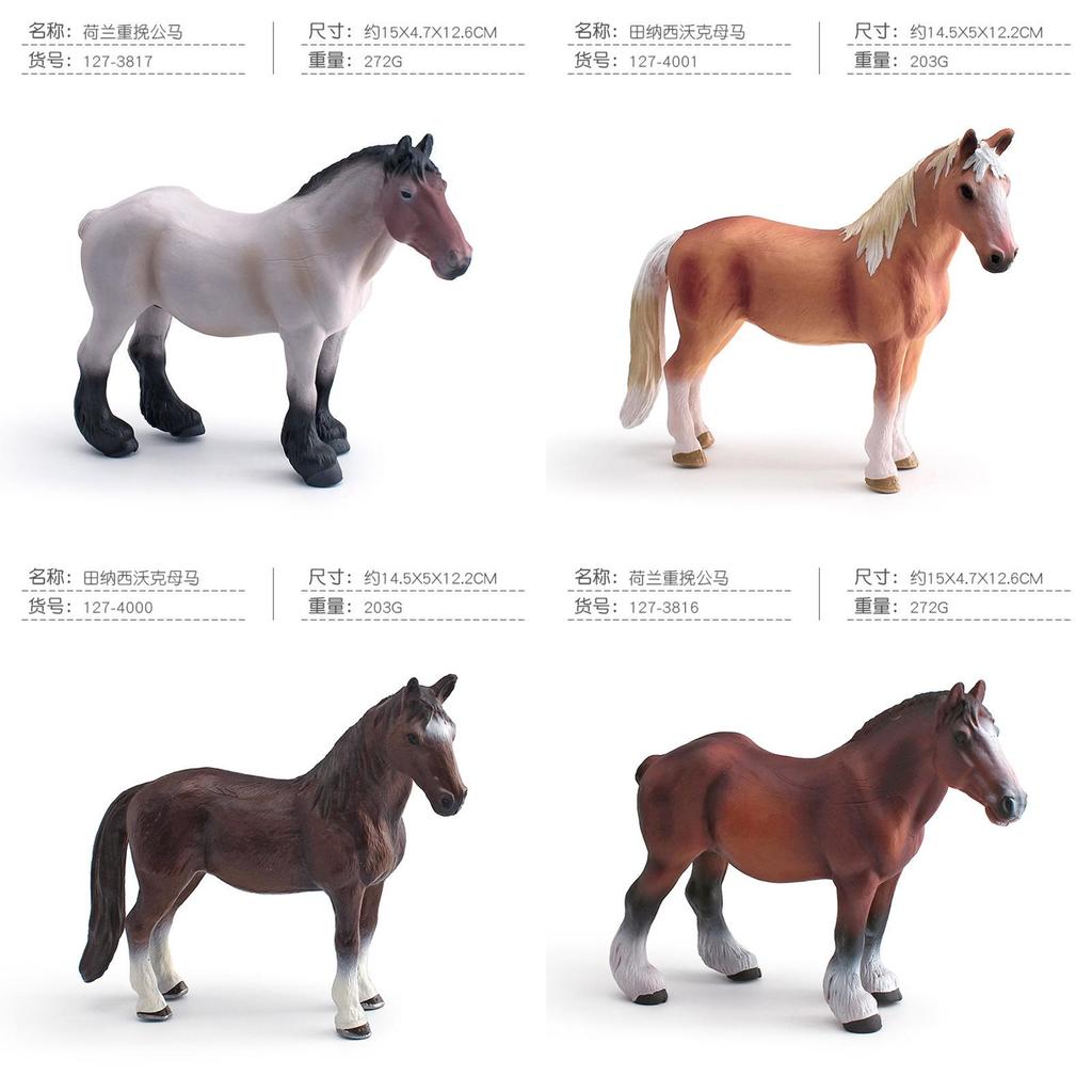 Childrens Pvc Wildlife Horse Figurine With Authentic Design For Playroom Decor