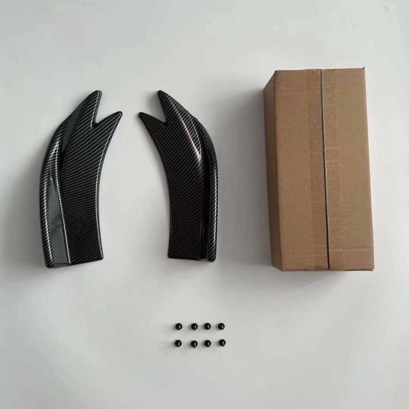 1 пара автомобильного заднего бампера, диффузор, полоса, крылышки, удлинение боковой юбки, спойлер для губ, объемное украшение