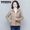 Женская осенне-зимняя стеганая тонкая теплая маленькая пуховая куртка, легкая и короткая парка, утепленная верхняя одежда, короткая легкая