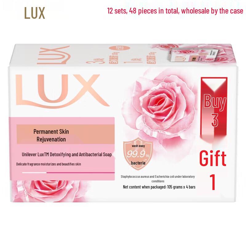 LUX Everlasting Tender Skin Detox & Antibacterial Bar Soap - Family Bulk Pack