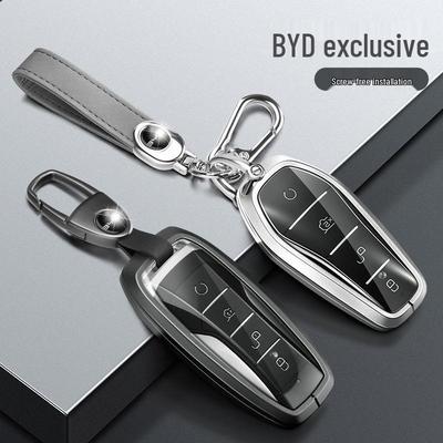 Чехол для ключа автомобиля BYD для Tang, Song, Qin, Yuan Pro/PLUS, Han DMI, E2 - Защитная оболочка с пряжкой