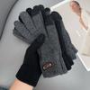 Уличные теплые вязаные перчатки с добавлением бархата для отдыха, рыбалки, езды на велосипеде, защищающие от холода и ветра, для осени и зимы