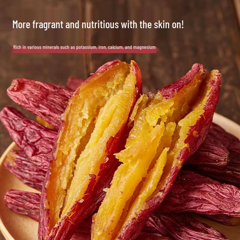 Yimeng Commune Red Yao Sweet Potato Slices 618g