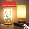 Solid Wood USB Table Lamp with LED Night Light for Bedroom, Study, or Dorm - Creative Atmosphere Decor.