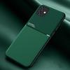 Ультратонкий кожаный- металлический чехол для iPhone 11 12 13Pro Max SE 2