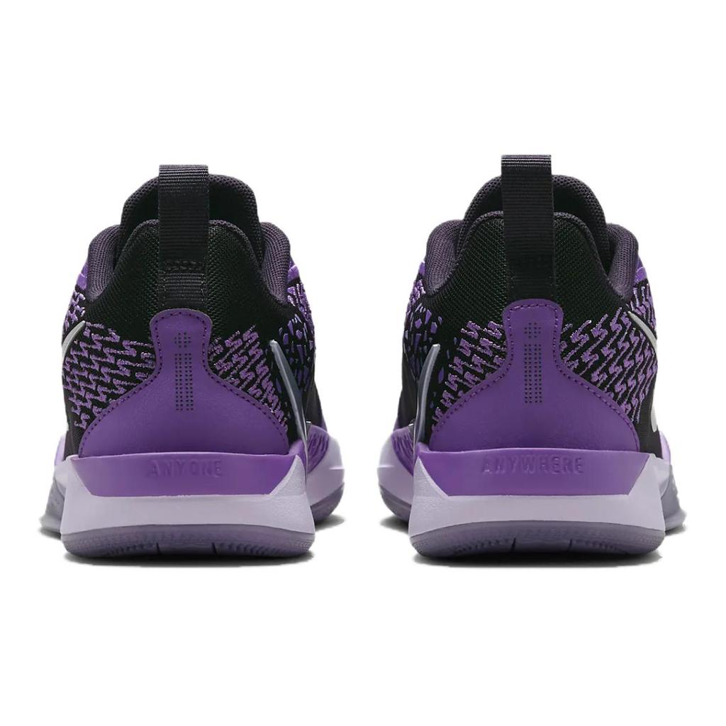 Nike Sabrina 2 GS Court Vision Kids Sneakers Purple Cave-Purple White FQ7376-500