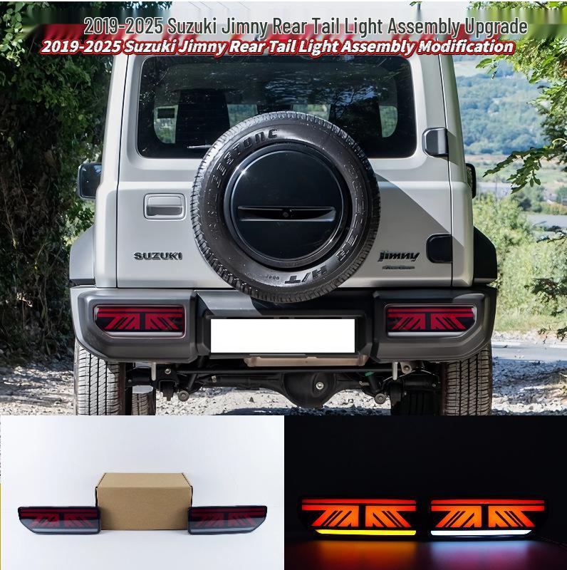 Комплект для модификации задних фонарей Suzuki Jimny 2019-2025