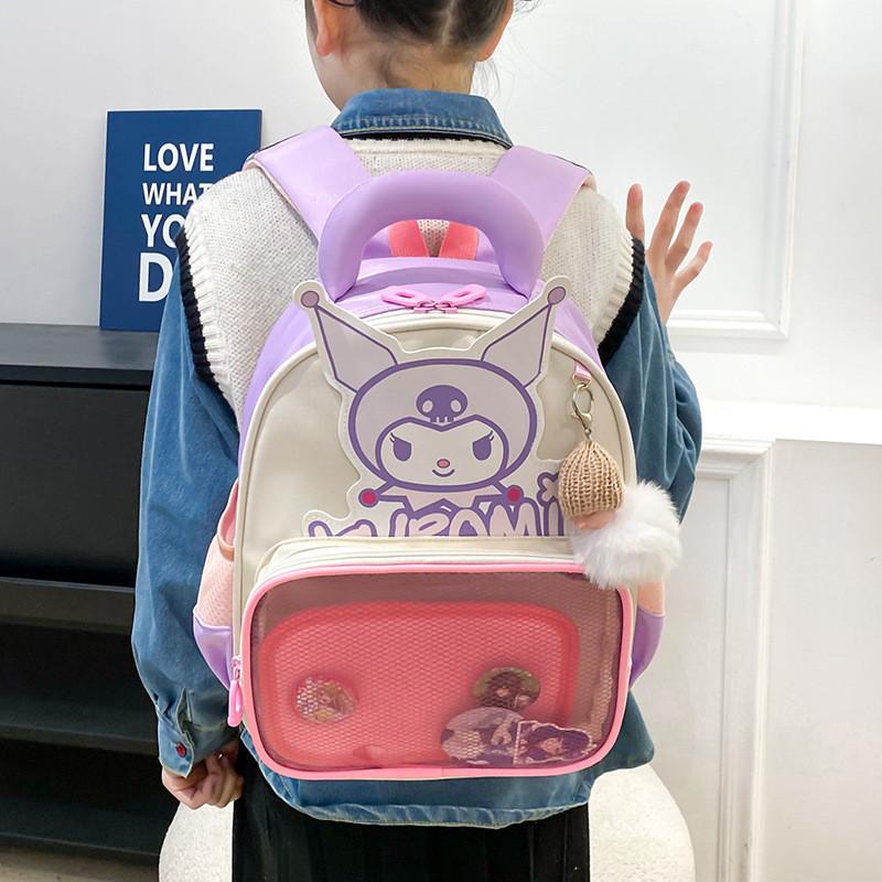 And Charming Compact Children Backpack For Kindergarten In Multiple Option Color