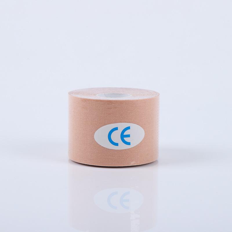 Kinesiology Sports Tape Muscle Patch & Nipple Cover Elastic Bandage