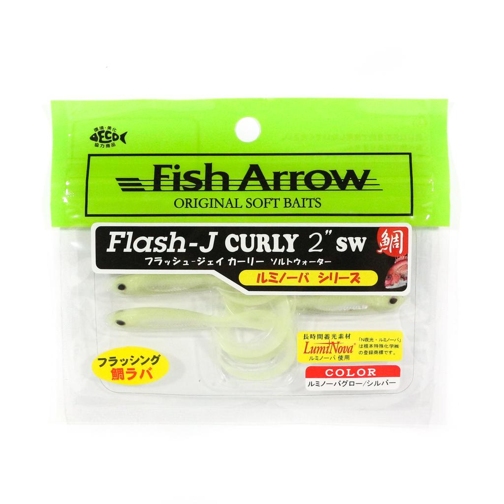 Fish Arrow Soft Lure Flash J Curly SW 2 Inch 5 Piece Per Pack #L134 (3241)