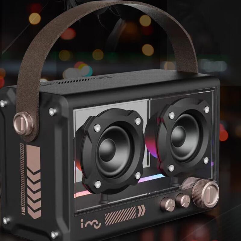 Obsidian Retro Bluetooth Speaker