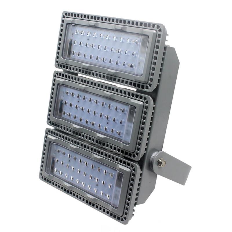 JINRONG NFC9200 LED Floodlight